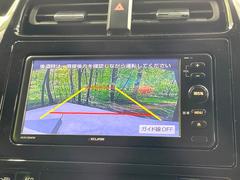 �ڥХå���������ֻ��˸������ꥢ�륿��������ǳ�ǧ�Ǥ��ޤ����緿���Ȼ��ߤ�Ω����־�Ǥ���ֻ��䡢��֤ΥХå��������������ž������˴ؤ�餺������ɬ�ܤȤʤä������ΤҤȤĤǤ��� 4