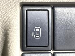 �ڥѥ���饤�ɥɥ��ۥ��ޡ��ȥ����䱿ž�ʤΥ����å��ǥ��饤�ɥɥ��γ��Ĥ���ǽ����ư�������Ϥ�����ƥɥ��򳫤���ɬ�פ�̵���������������ͤǤ⡢�Ť���ʪ����äƤ������饯�˳����Ĥ�Ǥ��ޤ��� 6