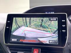 �ڥХå���������ֻ��˸������ꥢ�륿��������ǳ�ǧ�Ǥ��ޤ����緿���Ȼ��ߤ�Ω����־�Ǥ���ֻ��䡢��֤ΥХå��������������ž������˴ؤ�餺������ɬ�ܤȤʤä������ΤҤȤĤǤ��� 4