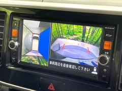 �ڥ��饦��ɥӥ塼��˥��������ѤΥ����ˤ�ꡢ�夫�鸫���������褦�ʻ����ǣ������٥���ޤμ��Ϥ��ǧ���뤳�Ȥ��Ǥ��ޤ���������֤����󤻻��˳������Ƥ���ޤ��� 4