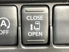 �ڥѥ���饤�ɥɥ��ۥ��ޡ��ȥ����䱿ž�ʤΥ����å��ǥ��饤�ɥɥ��γ��Ĥ���ǽ����ư�������Ϥ�����ƥɥ��򳫤���ɬ�פ�̵���������������ͤǤ⡢�Ť���ʪ����äƤ������饯�˳����Ĥ�Ǥ��ޤ��� 7