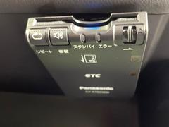 �ڣţԣá۹�®ƻϩ�������򥹥ȥ쥹�ʤ��̲ᡪ����Υ��ݥåȤ䥵���ӥ����ꥢ��¿���֥��ޡ��ȣɣá����ѻ���ɬ�ܤΥ����ƥ�Ǥ�����Ź�ǥ��åȥ��åפ�»ܡ���Ǽ���������餹���ˤ����Ѥ��������ޤ��� 6