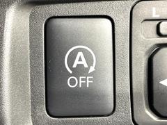 �ڥ����ɥ�󥰥��ȥåס��ֿ������ڤ���֤����ݤ˥��󥸥����ߤ���̵�̤�ǳ���ξ�����ޤ��ޤ���ǳ������Ķ��ݸ�ˤĤʤ��뵡ǽ�����󥸥�ϥ֥졼����Υ���кƻ�ư���ޤ��� 7