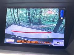 �ڥХå���������ֻ��˸������ꥢ�륿��������ǳ�ǧ�Ǥ��ޤ����緿���Ȼ��ߤ�Ω����־�Ǥ���ֻ��䡢��֤ΥХå��������������ž������˴ؤ�餺������ɬ�ܤȤʤä������ΤҤȤĤǤ��� 4