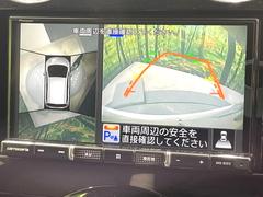 �ڥ��饦��ɥӥ塼��˥��������ѤΥ����ˤ�ꡢ�夫�鸫���������褦�ʻ����ǣ������٥���ޤμ��Ϥ��ǧ���뤳�Ȥ��Ǥ��ޤ��������ʬ���ǧ���䤹�����������Ǥ��ڤ��֤�����֤⥹�ࡼ���˹Ԥ��ޤ��� 4