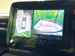 �������̥�˥����ѥ��������ѤΥ����ˤ�ꡢ�夫�鸫���������褦�ʻ����ǣ������٥���ޤμ��Ϥ��ǧ���뤳�Ȥ��Ǥ��ޤ��������ʬ���ǧ���䤹�����������Ǥ��ڤ��֤�����֤⥹�ࡼ���˹Ԥ��ޤ��� 4