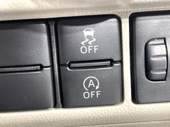 �ڥ����ɥ�󥰥��ȥåס��ֿ������ڤ���֤����ݤ˥��󥸥����ߤ���̵�̤�ǳ���ξ�����ޤ��ޤ���ǳ������Ķ��ݸ�ˤĤʤ��뵡ǽ�����󥸥�ϥ֥졼����Υ���кƻ�ư���ޤ��� 3