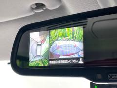 �ڥ��饦��ɥӥ塼��˥��������ѤΥ����ˤ�ꡢ�夫�鸫���������褦�ʻ����ǣ������٥���ޤμ��Ϥ��ǧ���뤳�Ȥ��Ǥ��ޤ��������ʬ���ǧ���䤹�����������Ǥ��ڤ��֤�����֤⥹�ࡼ���˹Ԥ��ޤ��� 4