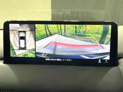 �ڣ�������ӥ塼��˥��������ѤΥ����ˤ�ꡢ�夫�鸫���������褦�ʻ����ǣ������٥���ޤμ��Ϥ��ǧ���뤳�Ȥ��Ǥ��ޤ���������֤����󤻻��˳������Ƥ���ޤ��� 4