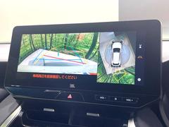 �ڥѥΥ�ߥå��ӥ塼��˥��������ѤΥ����ˤ�ꡢ�夫�鸫���������褦�ʻ����ǣ������٥���ޤμ��Ϥ��ǧ���뤳�Ȥ��Ǥ��ޤ��������ʬ���ǧ���䤹�����������Ǥ��ڤ��֤�����֤⥹�ࡼ���˹Ԥ��ޤ��� 4