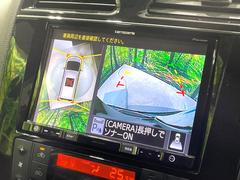 �ڥ��饦��ɥӥ塼��˥��������ѤΥ����ˤ�ꡢ�夫�鸫���������褦�ʻ����ǣ������٥���ޤμ��Ϥ��ǧ���뤳�Ȥ��Ǥ��ޤ���������֤����󤻻��˳������Ƥ���ޤ��� 4