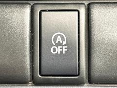 �ڥ����ɥ�󥰥��ȥåס��ֿ������ڤ���֤����ݤ˥��󥸥����ߤ���̵�̤�ǳ���ξ�����ޤ��ޤ���ǳ������Ķ��ݸ�ˤĤʤ��뵡ǽ�����󥸥�ϥ֥졼����Υ���кƻ�ư���ޤ��� 5