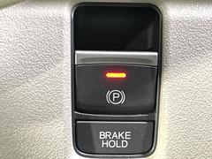 ����ư�ѡ����󥰥֥졼���ۥѡ����󥰥֥졼������������ư�����ܥ����Ĥ����Ǥ������������Ƨ��м�ư�ǲ������ޤ� 7