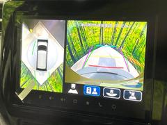 �������̥�˥����ѥ��������ѤΥ����ˤ�ꡢ�夫�鸫���������褦�ʻ����ǣ������٥���ޤμ��Ϥ��ǧ���뤳�Ȥ��Ǥ��ޤ���������֤����󤻻��˳������Ƥ���ޤ��� 4