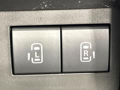 ��ξ¦�ѥ���饤�ɥɥ��ۥ��ޡ��ȥ����䱿ž�ʤΥ����å��Ǹ���ξ¦���饤�ɥɥ��γ��Ĥ���ǽ����ư�������Ϥ�����ƥɥ��򳫤���ɬ�פ�̵���������ʤ����ͤǤ��ñ�˳����Ĥ�Ǥ���Ŭ�Ǥ��� 7