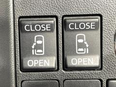 ��ξ¦�ѥ���饤�ɥɥ��ۥ��ޡ��ȥ����䱿ž�ʤΥ����å��Ǹ���ξ¦���饤�ɥɥ��γ��Ĥ���ǽ����ư�������Ϥ�����ƥɥ��򳫤���ɬ�פ�̵���������ʤ����ͤǤ��ñ�˳����Ĥ�Ǥ���Ŭ�Ǥ��� 5