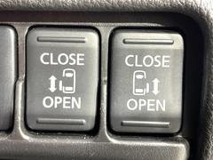 ��ξ¦�ѥ���饤�ɥɥ��ۥ��ޡ��ȥ����䱿ž�ʤΥ����å��Ǹ���ξ¦���饤�ɥɥ��γ��Ĥ���ǽ����ư�������Ϥ�����ƥɥ��򳫤���ɬ�פ�̵���������ʤ����ͤǤ��ñ�˳����Ĥ�Ǥ���Ŭ�Ǥ��� 7