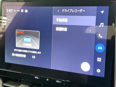 �ڥɥ饤�֥쥳�������۰¿��������ʥ����饤�դ�ɬ�ܤΥɥ饤�֥쥳��������������������Ϥ�����󡢤����걿ž����Τ����������ݤξ���������ǵ�Ͽ��������Υꥹ���������ޤ��� 6