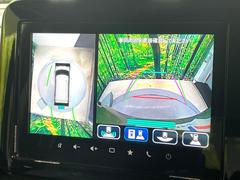 �������̥�˥����ѥ��������ѤΥ����ˤ�ꡢ�夫�鸫���������褦�ʻ����ǣ������٥���ޤμ��Ϥ��ǧ���뤳�Ȥ��Ǥ��ޤ��������ʬ���ǧ���䤹�����������Ǥ��ڤ��֤�����֤⥹�ࡼ���˹Ԥ��ޤ��� 4