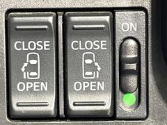 ��ξ¦�ѥ���饤�ɥɥ��ۥ��ޡ��ȥ����䱿ž�ʤΥ����å��Ǹ���ξ¦���饤�ɥɥ��γ��Ĥ���ǽ����ư�������Ϥ�����ƥɥ��򳫤���ɬ�פ�̵���������ʤ����ͤǤ��ñ�˳����Ĥ�Ǥ���Ŭ�Ǥ��� 6