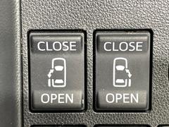 ��ξ¦�ѥ���饤�ɥɥ��ۥ��ޡ��ȥ����䱿ž�ʤΥ����å��Ǹ���ξ¦���饤�ɥɥ��γ��Ĥ���ǽ����ư�������Ϥ�����ƥɥ��򳫤���ɬ�פ�̵���������ʤ����ͤǤ��ñ�˳����Ĥ�Ǥ���Ŭ�Ǥ��� 6