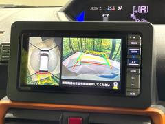 �ڥѥΥ�ޥ�˥��������ѤΥ����ˤ�ꡢ�夫�鸫���������褦�ʻ����ǣ������٥���ޤμ��Ϥ��ǧ���뤳�Ȥ��Ǥ��ޤ��������ʬ���ǧ���䤹�����������Ǥ��ڤ��֤�����֤⥹�ࡼ���˹Ԥ��ޤ��� 4