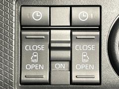 ��ξ¦�ѥ���饤�ɥɥ��ۥ��ޡ��ȥ����䱿ž�ʤΥ����å��Ǹ���ξ¦���饤�ɥɥ��γ��Ĥ���ǽ����ư�������Ϥ�����ƥɥ��򳫤���ɬ�פ�̵���������ʤ����ͤǤ��ñ�˳����Ĥ�Ǥ���Ŭ�Ǥ��� 5