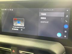 �ڥɥ饤�֥쥳�������۰¿��������ʥ����饤�դ�ɬ�ܤΥɥ饤�֥쥳��������������������Ϥ�����󡢤����걿ž����Τ����������ݤξ���������ǵ�Ͽ��������Υꥹ���������ޤ��� 7