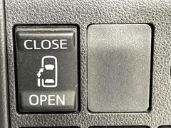 �ڥѥ���饤�ɥɥ��ۥ��ޡ��ȥ����䱿ž�ʤΥ����å��ǥ��饤�ɥɥ��γ��Ĥ���ǽ����ư�������Ϥ�����ƥɥ��򳫤���ɬ�פ�̵���������������ͤǤ⡢�Ť���ʪ����äƤ������饯�˳����Ĥ�Ǥ��ޤ��� 6