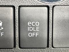 �ڥ����ɥ�󥰥��ȥåס��ֿ������ڤ���֤����ݤ˥��󥸥����ߤ���̵�̤�ǳ���ξ�����ޤ��ޤ���ǳ������Ķ��ݸ�ˤĤʤ��뵡ǽ�����󥸥�ϥ֥졼����Υ���кƻ�ư���ޤ��� 7