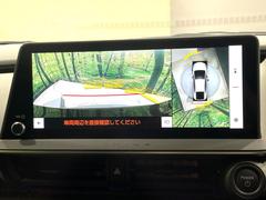 �ڥѥΥ�ߥå��ӥ塼��˥��������ѤΥ����ˤ�ꡢ�夫�鸫���������褦�ʻ����ǣ������٥���ޤμ��Ϥ��ǧ���뤳�Ȥ��Ǥ��ޤ��������ʬ���ǧ���䤹�����������Ǥ��ڤ��֤�����֤⥹�ࡼ���˹Ԥ��ޤ��� 6