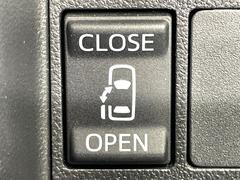 �ڥѥ���饤�ɥɥ��ۥ��ޡ��ȥ����䱿ž�ʤΥ����å��ǥ��饤�ɥɥ��γ��Ĥ���ǽ����ư�������Ϥ�����ƥɥ��򳫤���ɬ�פ�̵���������������ͤǤ⡢�Ť���ʪ����äƤ������饯�˳����Ĥ�Ǥ��ޤ��� 4