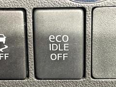 �ڥ����ɥ�󥰥��ȥåס��ֿ������ڤ���֤����ݤ˥��󥸥����ߤ���̵�̤�ǳ���ξ�����ޤ��ޤ���ǳ������Ķ��ݸ�ˤĤʤ��뵡ǽ�����󥸥�ϥ֥졼����Υ���кƻ�ư���ޤ��� 7