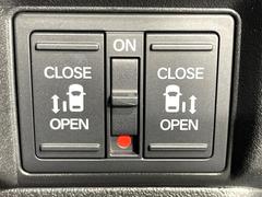 ��ξ¦�ѥ���饤�ɥɥ��ۥ��ޡ��ȥ����䱿ž�ʤΥ����å��Ǹ���ξ¦���饤�ɥɥ��γ��Ĥ���ǽ����ư�������Ϥ�����ƥɥ��򳫤���ɬ�פ�̵���������ʤ����ͤǤ��ñ�˳����Ĥ�Ǥ���Ŭ�Ǥ��� 5