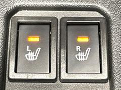 �ڥ����ȥҡ������۴������˽������륷���ȥҡ������������������᤯���ޤäƤ����ΤǴ�����οͤ�¿��Ǥ��͢���������β����ϴ��礹�뤫���ꡢ�Ȥ������ˤ�򤪤�����Ǥ��� 4