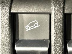 �ڥ�����ҥ륢�����ȡ۵ޤʺ�ƻ�򲼤�Ȥ��˼�ư�ǥ֥졼�������桢�������®�٤��ݤ��ޤ�����ƻ�䰭ϩ�ʤɳ��䤹��ϩ�̤β����Ǥ⥿���䤬���å����ʤ�����¿����ϥ�ɥ����˽���Ǥ��ޤ��� 7