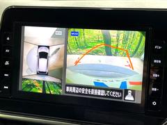 �ڥ��饦��ɥӥ塼��˥��������ѤΥ����ˤ�ꡢ�夫�鸫���������褦�ʻ����ǣ������٥���ޤμ��Ϥ��ǧ���뤳�Ȥ��Ǥ��ޤ��������ʬ���ǧ���䤹�����������Ǥ��ڤ��֤�����֤⥹�ࡼ���˹Ԥ��ޤ��� 4