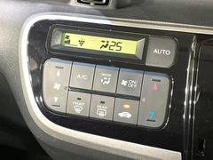 �ڥ����ȥ�������۰��٤����ߤβ��٤����ꤹ��С�����β��٤��Τ����̤䲹�٤�ư��Ĵ�����뤤�Ĵ����ĤȲ��٤⥹���å����򤹤�ɬ�פϤ���ޤ��󡣲�Ŭ�ʼ�����֤ˤ�ɬ�ܤε�ǽ�Ǥ��͢� 7