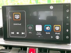 �ڽ��������ǥ����ץ쥤�����ǥ����ۤ�������Υ��ޡ��ȥե���Ȥ�Ϣ�Ȥǡ��ʥӤ䲻�ں����ʤɳƼ異�ץ����Ѳ�ǽ�����ޥۤ˶ᤤ���ФǤ��Ȥ����������ޤ��� 3