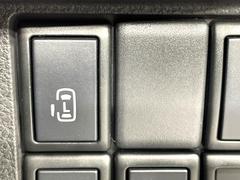 �ڥѥ���饤�ɥɥ��ۥ��ޡ��ȥ����䱿ž�ʤΥ����å��ǥ��饤�ɥɥ��γ��Ĥ���ǽ����ư�������Ϥ�����ƥɥ��򳫤���ɬ�פ�̵���������������ͤǤ⡢�Ť���ʪ����äƤ������饯�˳����Ĥ�Ǥ��ޤ��� 5