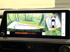 �ڥѥΥ�ߥå��ӥ塼��˥��������ѤΥ����ˤ�ꡢ�夫�鸫���������褦�ʻ����ǣ������٥���ޤμ��Ϥ��ǧ���뤳�Ȥ��Ǥ��ޤ��������ʬ���ǧ���䤹�����������Ǥ��ڤ��֤�����֤⥹�ࡼ���˹Ԥ��ޤ��� 6