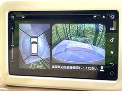 �������̥�˥����ѥ��������ѤΥ����ˤ�ꡢ�夫�鸫���������褦�ʻ����ǣ������٥���ޤμ��Ϥ��ǧ���뤳�Ȥ��Ǥ��ޤ��������ʬ���ǧ���䤹�����������Ǥ��ڤ��֤�����֤⥹�ࡼ���˹Ԥ��ޤ��� 4