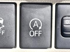 �ڥ����ɥ�󥰥��ȥåס��ֿ������ڤ���֤����ݤ˥��󥸥����ߤ���̵�̤�ǳ���ξ�����ޤ��ޤ���ǳ������Ķ��ݸ�ˤĤʤ��뵡ǽ�����󥸥�ϥ֥졼����Υ���кƻ�ư���ޤ��� 7