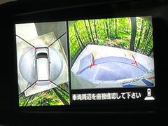 �ڥ��饦��ɥӥ塼��˥��������ѤΥ����ˤ�ꡢ�夫�鸫���������褦�ʻ����ǣ������٥���ޤμ��Ϥ��ǧ���뤳�Ȥ��Ǥ��ޤ���������֤����󤻻��˳������Ƥ���ޤ��� 4