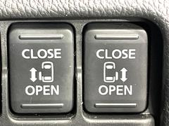 ��ξ¦�ѥ���饤�ɥɥ��ۥ��ޡ��ȥ����䱿ž�ʤΥ����å��Ǹ���ξ¦���饤�ɥɥ��γ��Ĥ���ǽ����ư�������Ϥ�����ƥɥ��򳫤���ɬ�פ�̵���������ʤ����ͤǤ��ñ�˳����Ĥ�Ǥ���Ŭ�Ǥ��� 5