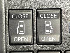 ��ξ¦�ѥ���饤�ɥɥ��ۥ��ޡ��ȥ����䱿ž�ʤΥ����å��Ǹ���ξ¦���饤�ɥɥ��γ��Ĥ���ǽ����ư�������Ϥ�����ƥɥ��򳫤���ɬ�פ�̵���������ʤ����ͤǤ��ñ�˳����Ĥ�Ǥ���Ŭ�Ǥ��� 5