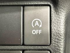 �ڥ����ɥ�󥰥��ȥåס��ֿ������ڤ���֤����ݤ˥��󥸥����ߤ���̵�̤�ǳ���ξ�����ޤ��ޤ���ǳ������Ķ��ݸ�ˤĤʤ��뵡ǽ�����󥸥�ϥ֥졼����Υ���кƻ�ư���ޤ��� 7