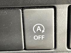 �ڥ����ɥ�󥰥��ȥåס��ֿ������ڤ���֤����ݤ˥��󥸥����ߤ���̵�̤�ǳ���ξ�����ޤ��ޤ���ǳ������Ķ��ݸ�ˤĤʤ��뵡ǽ�����󥸥�ϥ֥졼����Υ���кƻ�ư���ޤ��� 7