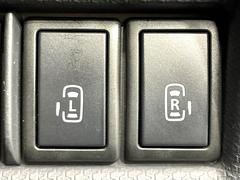 ���ꥪ�Х�ǥ��å� �١������졼�ɡ��ӣĥʥӡ��Хå�����顡�ر�֡�ξ¦��ư�ɥ� 0805074A20260304Q002 3