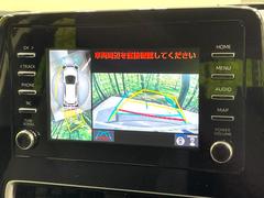 �ڥѥΥ�ߥå��ӥ塼��˥��������ѤΥ����ˤ�ꡢ�夫�鸫���������褦�ʻ����ǣ������٥���ޤμ��Ϥ��ǧ���뤳�Ȥ��Ǥ��ޤ��������ʬ���ǧ���䤹�����������Ǥ��ڤ��֤�����֤⥹�ࡼ���˹Ԥ��ޤ��� 4